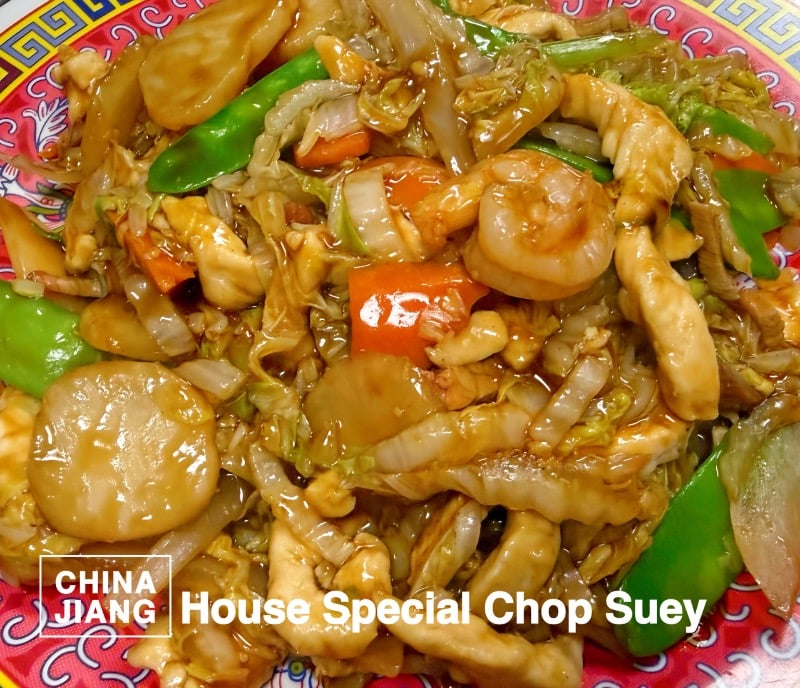 39. House Special Chop Suey 本楼什碎