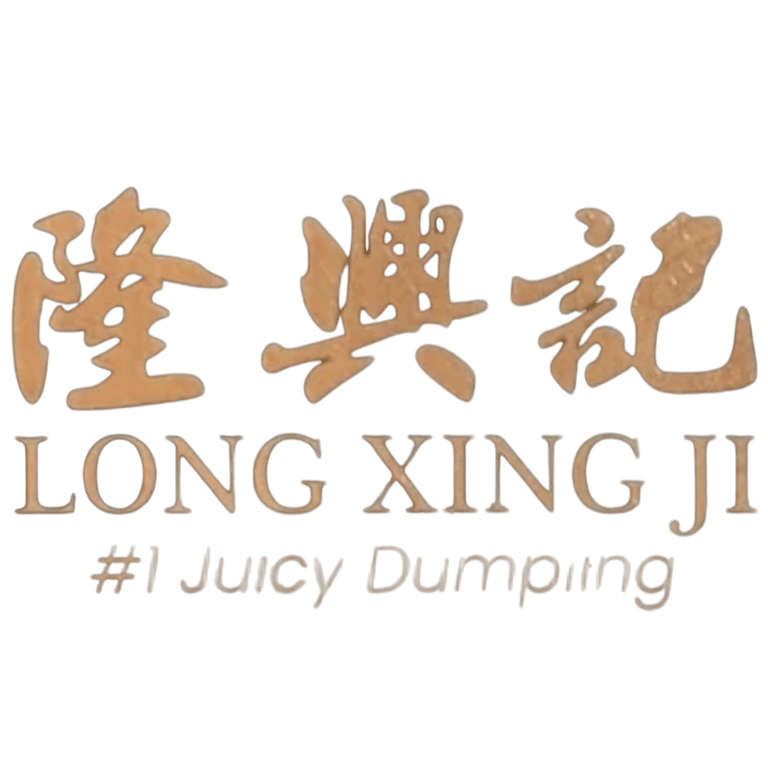 Long Xing Ji Juicy Dumpling logo
