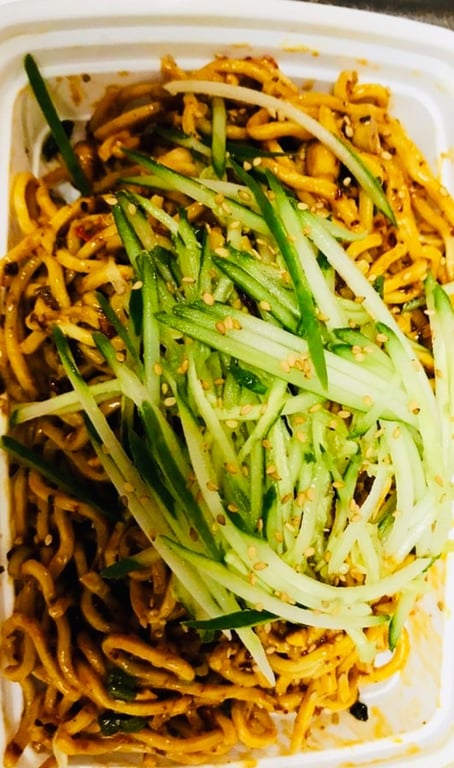 担担面 Dan-Dan Noodle