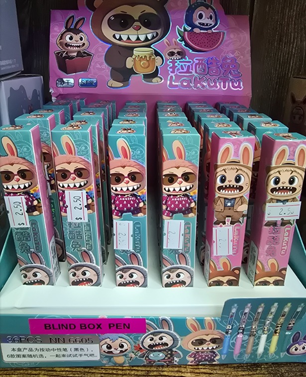 Blind box LaKuTu Pen