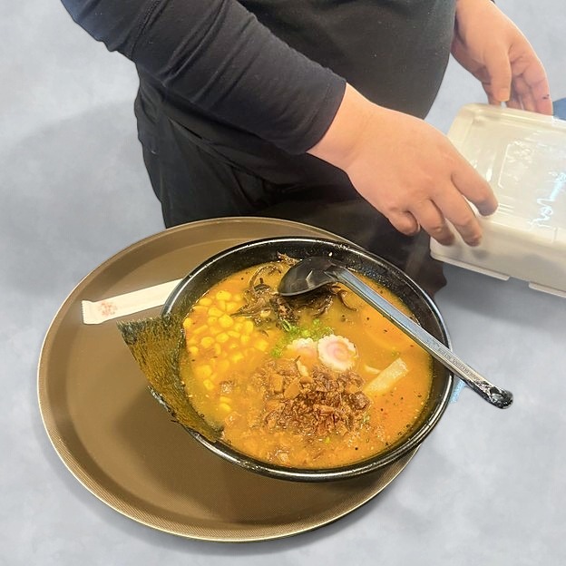 4. Fuji Mystery Ramen