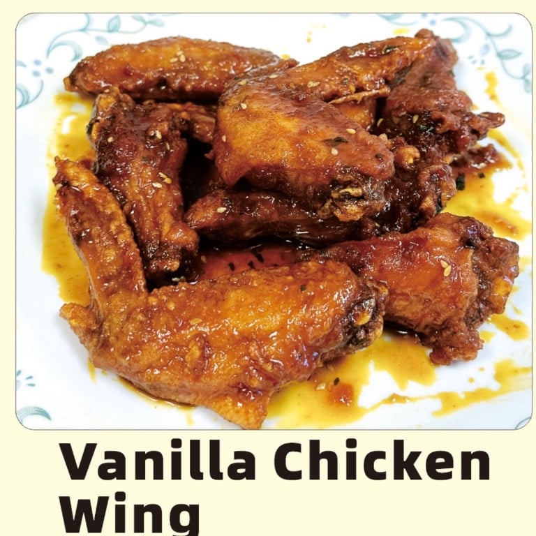 Vanilla Chicken Wing (8) 香草鸡翅 (8)