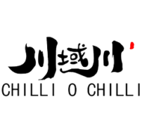 Chilli O Chilli - Tukwila logo
