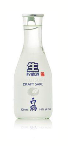 Hakutsuru Draft Sake