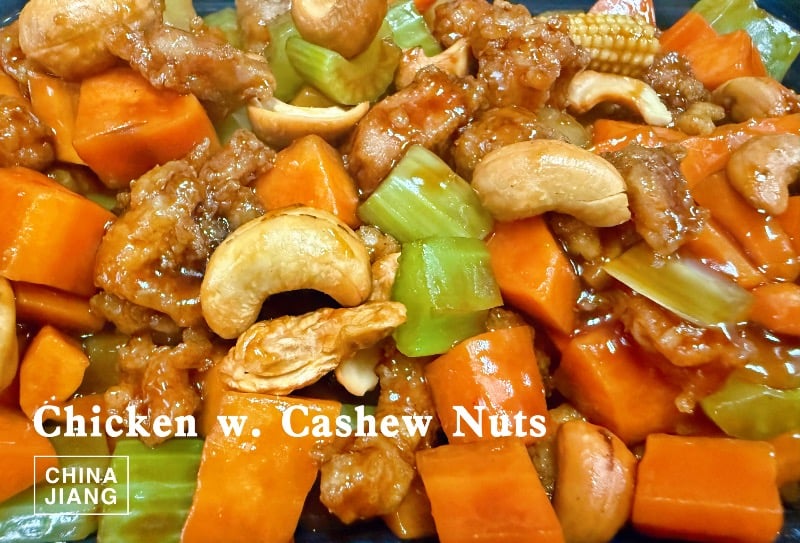 68. Chicken w. Cashew Nuts 腰果鸡