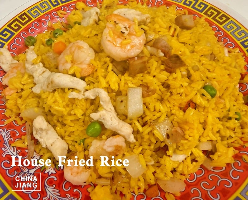 27. House Special Fried Rice 本楼炒饭
