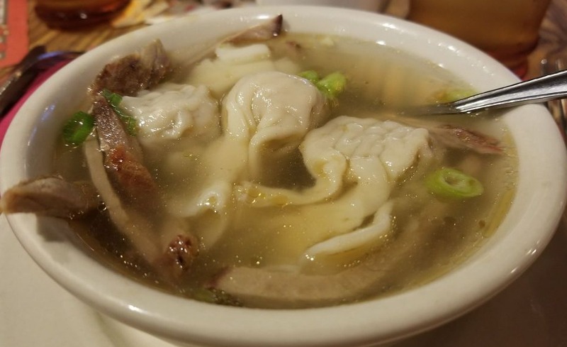 Wonton Soup