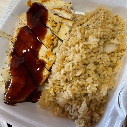 Chicken Teriyaki