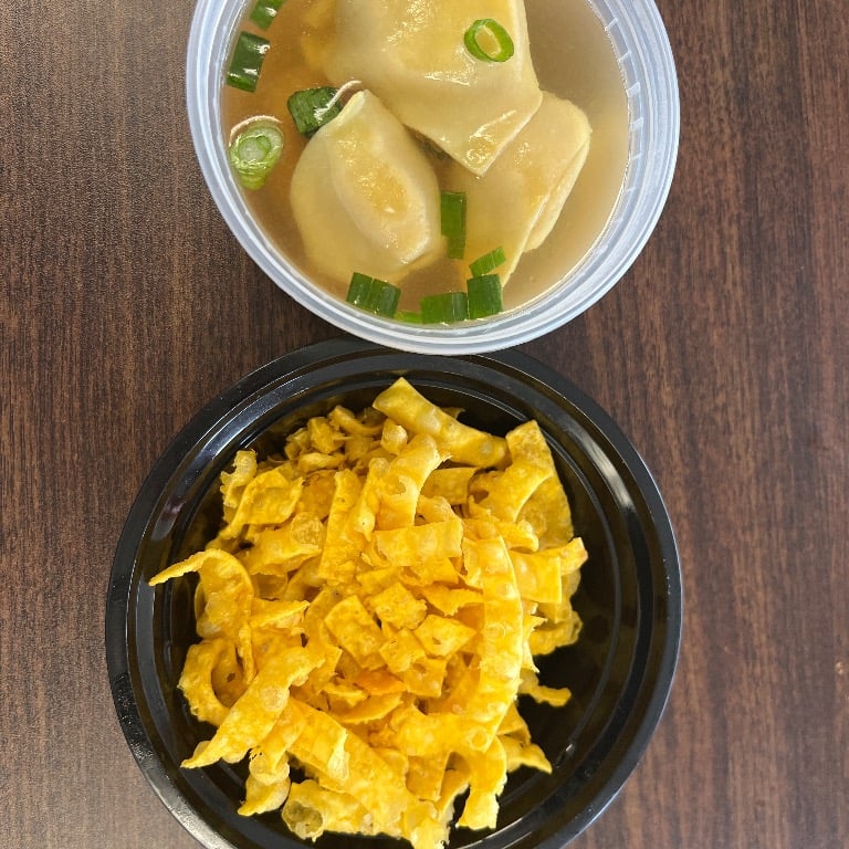 12. Wonton Soup