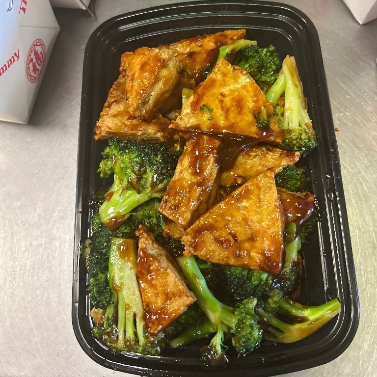 芥兰豆腐<br>69. Bean Curd w. Broccoli