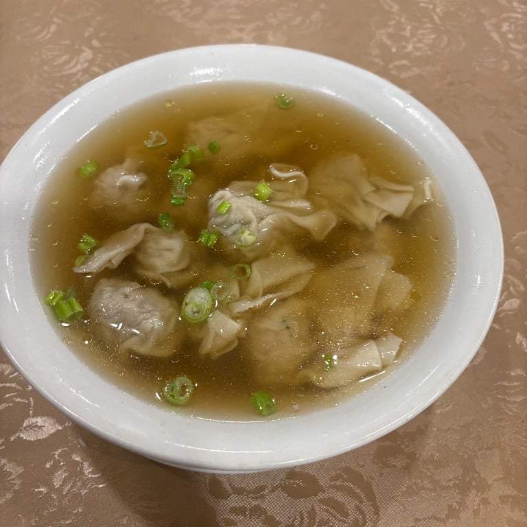 11. Wonton Soup