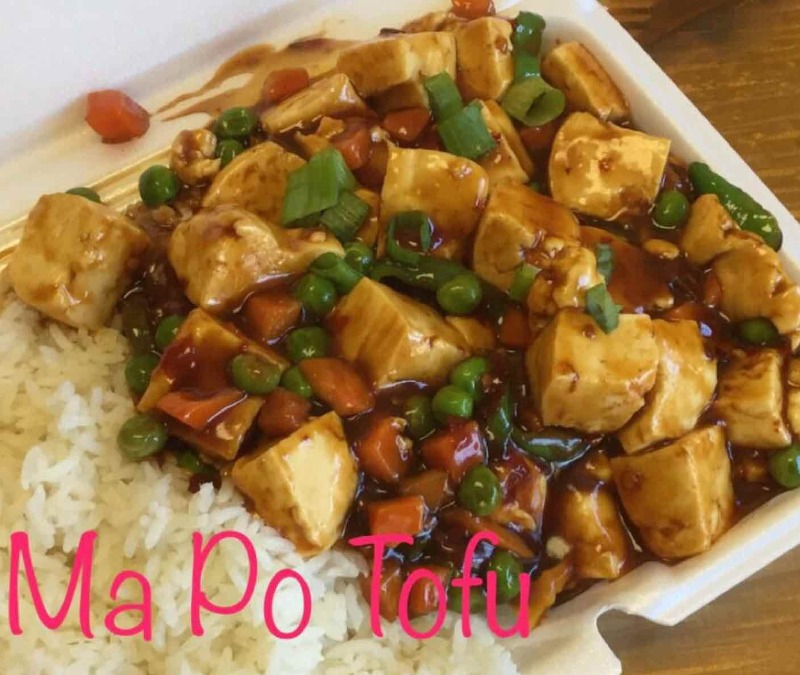 Ma Po Tofu 麻婆豆腐
