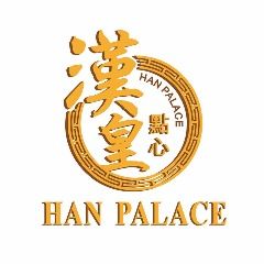 Han Palace - McLean