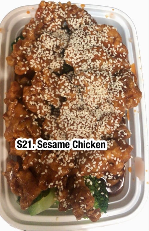 S21. 芝麻鸡 Sesame Chicken