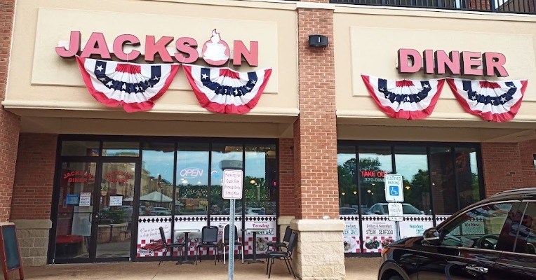 Logo of Jackson Diner
