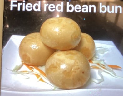 10. Fried Red Bean Bun (4pcs)