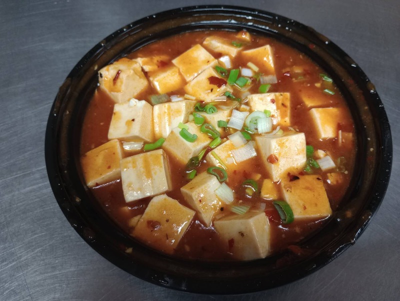 V 4. 麻婆豆付 Ma Po Tofu