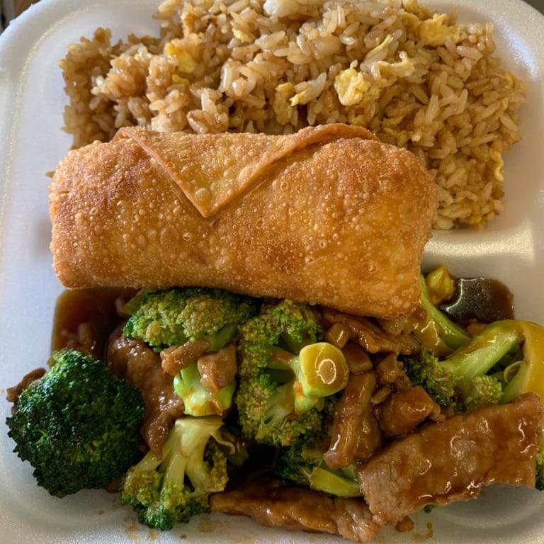 Beef with Broccoli Lunch（芥兰牛午餐套餐） Image