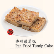 36. Pan Fried Turnip Cake