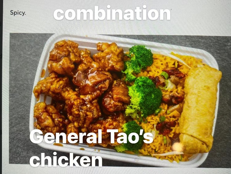 左宗鸡 S 9. General Tso's Chicken