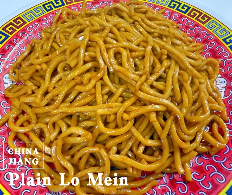 28. Plain Lo Mein 净捞面