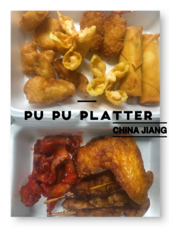 13. 宝宝盘 Pu Pu Platter