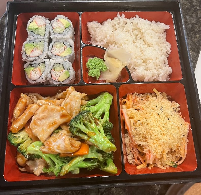 Bento Box #1