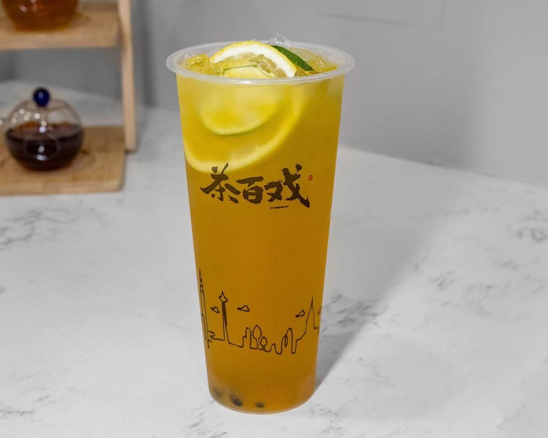 Passion Fruit Green Tea