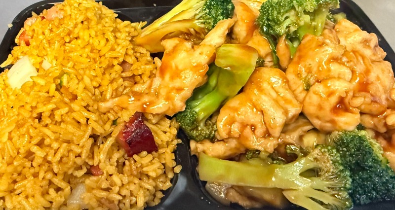 4. 芥兰鸡<br>Chicken w. Broccoli