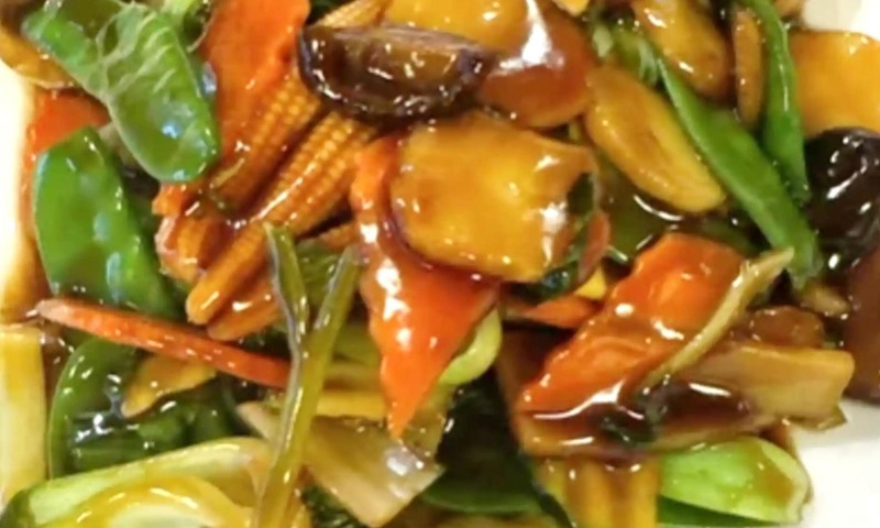 Combination Vegetables