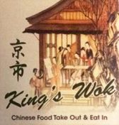 King's Wok - Bridgeport logo