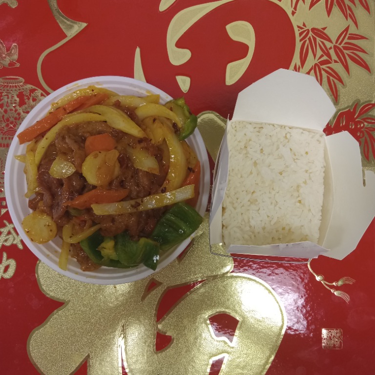 133. Beef w. Curry