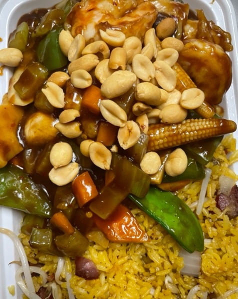 C42. 宫保虾 Kung Po Shrimp