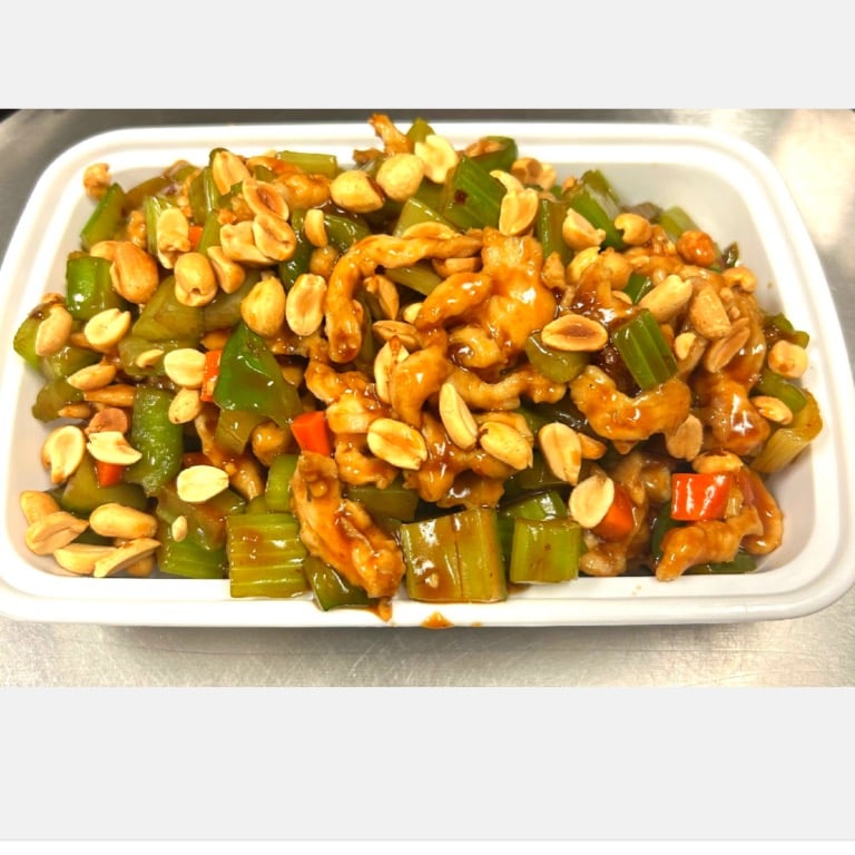 86. Kung Po Chicken