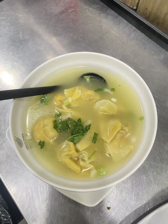 C1. Wonton Soup