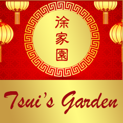 Tsui's Garden - Ventnor City