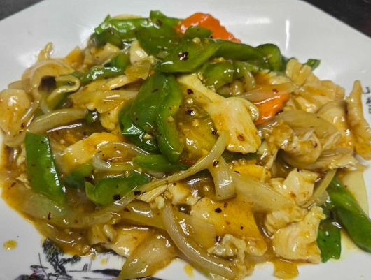 Curry Chicken