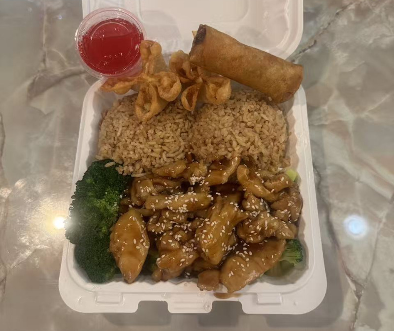 L10. Teriyaki Chicken