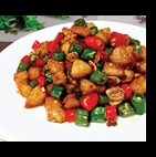 I3. 辣子鸡 Spicy Chicken