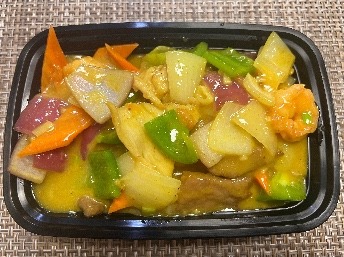 CS4. 咖喱三樣 Curry Combo