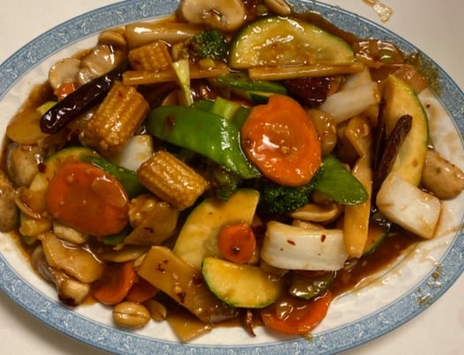 79. Kung Pao Vegetables