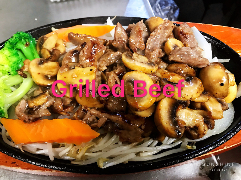 Korean Grilled Beef Image
