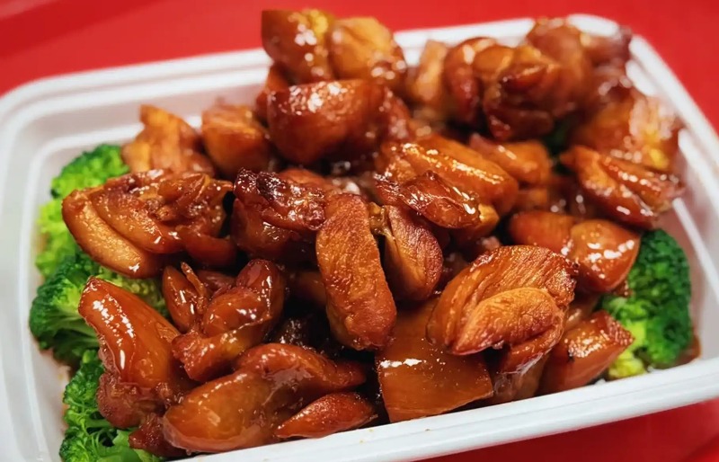 H18. Bourbon Chicken