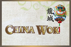 China Wok - Marion logo