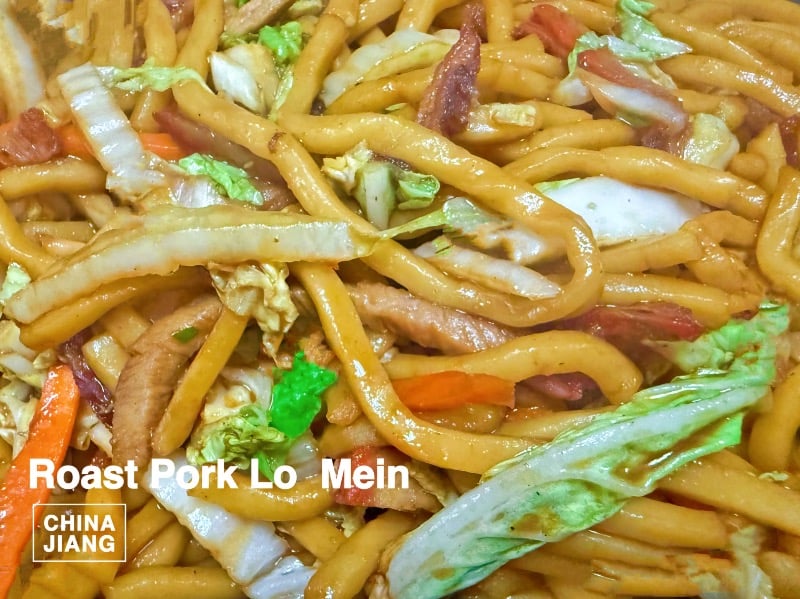 30. Roast Pork Lo Mein 叉烧捞面