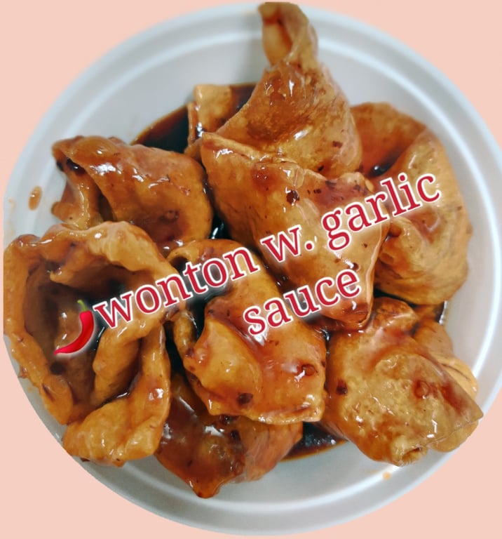 鱼香云吞 4. Wonton with Garlic Sauce Image