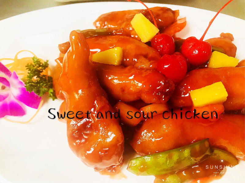 Sweet & Sour Chicken Image