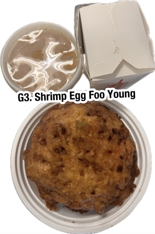 G3. 虾蓉蛋 Shrimp Egg Foo Young