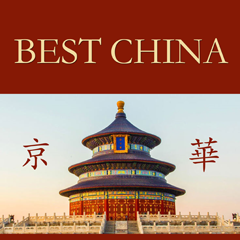 Best China - Iowa City