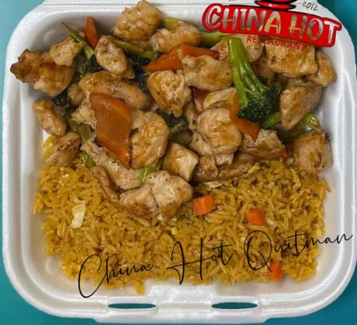 Hibachi Chicken 铁板鸡